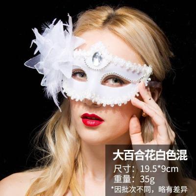 China Others Princess Mask Halloween Masquerade Half Face Mask Children's Eye Patch for sale