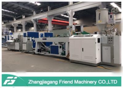 China TPE TPR Pellet Material Plastic Tube Machine , Plastic Pipe Making Machine for sale