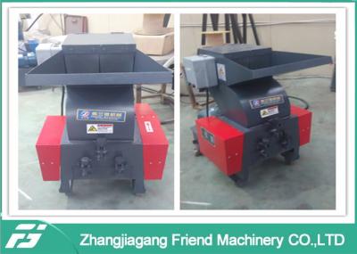 Cina Macchina di plastica del frantoio del grumo del modello di plastica ad alta velocità del PC per il riciclaggio dei rifiuti in vendita