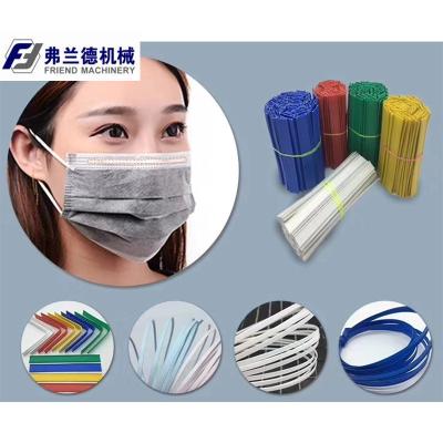 China Mask And Nose Bridge Bar 45mm Plastic Extrusion Equipment for sale