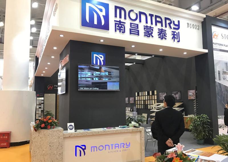 Проверенный китайский поставщик - Nanchang Montary Industrial Co., Ltd.