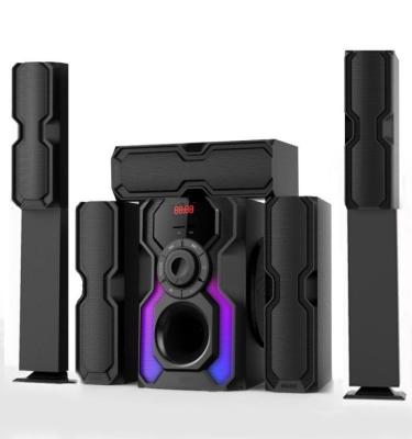 China No Subwoofer and Speaker Surround - Noise Home Theater Multimedia Speaker System Karaoke Home Theater System for sale