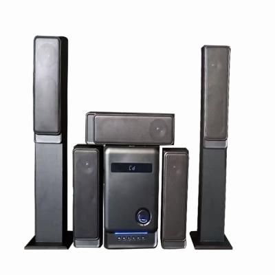 China None hot selling 5.1 speaker home theater speaker systems and wireless home theater system for sale