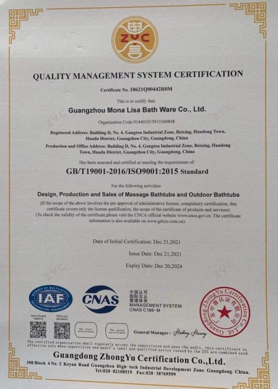 ISO9001 - Guangzhou Monalisa Bath Ware Co., Ltd.