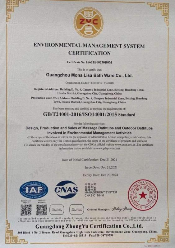 ISO14001 - Guangzhou Monalisa Bath Ware Co., Ltd.