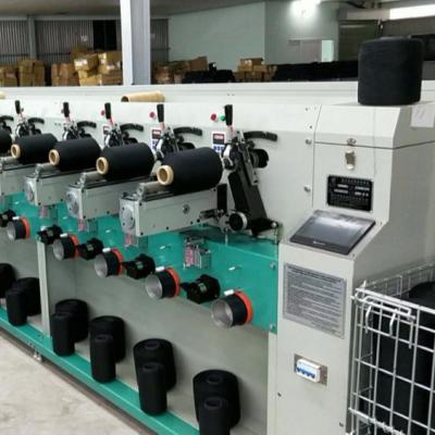 China Textile Machinery Aeolian Spindle Sewing Yarn Spinning Line for sale