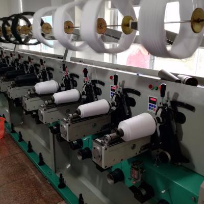 China YARN WINDING FEIHU Cone Yarn Winder Yarn Winder Yarn Winder Machinery Textile Machinery Nylon for sale