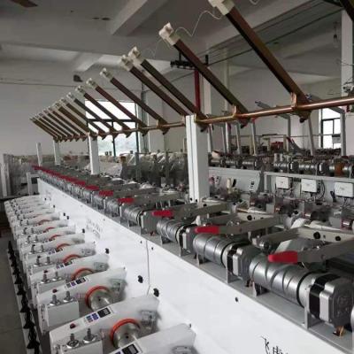 China Yarn feihu brand cotton polyester acrylon cone yarn winder winding machine for sale