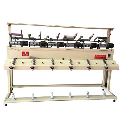 China Feihu Yarn Spinning Machine Yarn Winding Machine for sale