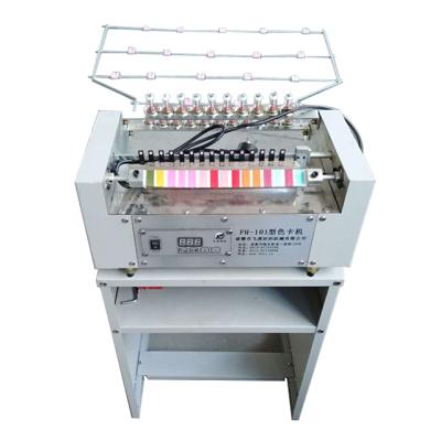 China FH-25 Motor Winding Machine Wire Color Sample Board Winder for sale