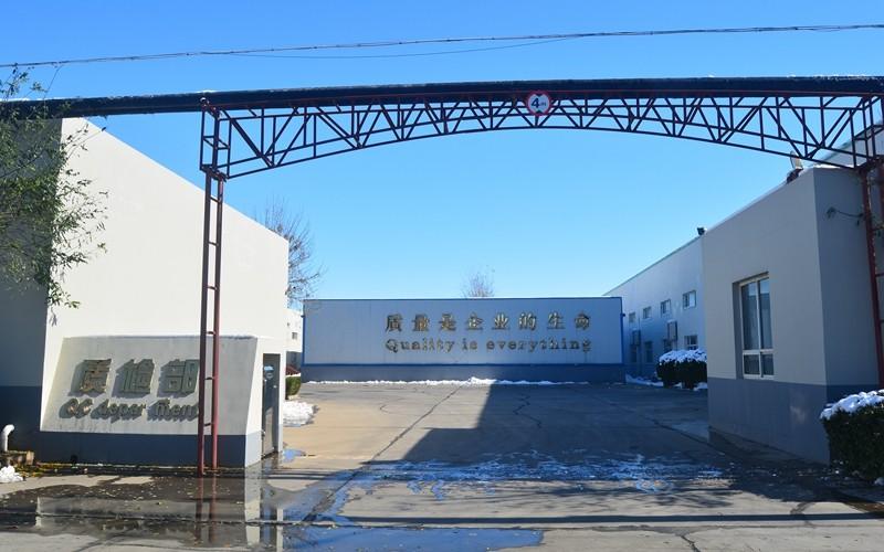 Geverifieerde leverancier in China: - Anping Wushuang Trade Co., Ltd