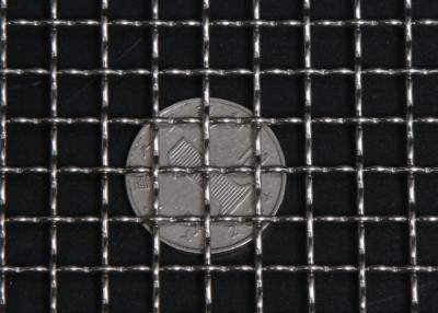 China 1-30m Ss304 Stainless Steel Woven Wire Mesh Sheets For Decorative for sale