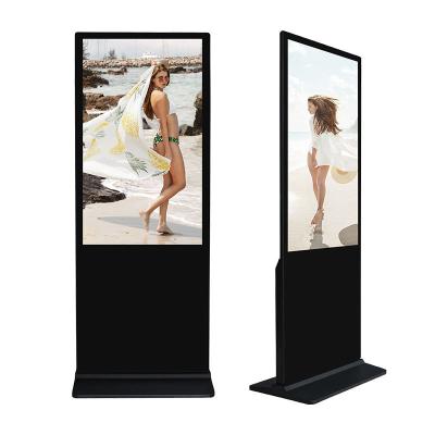 China Máquina de publicidad LCD de 43 pulgadas de señalización digital exterior con pantalla táctil y función SDK en venta