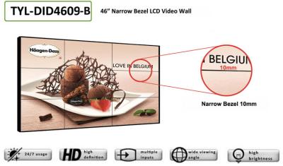 China LED Backlit 10mm Narrow Bezel Multi Screen Video Wall Displays For Advertising for sale