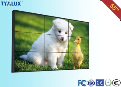 China 55 Inch HD 4K Supported 5.3mm Narrow Bezel LCD Video Wall with Orignal Panel for sale