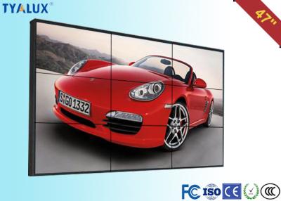 China Excellent Ultra Narrow Bezel Video Wall / HD 3x3 Video Wall Screens for sale