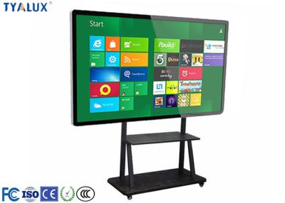 China 32-98 Inch 3840x2160 Full HD LCD Interactive smart board touch screen display for sale