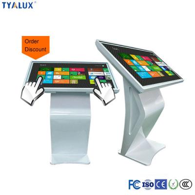 China 1080P 47 Inch Floor Stand IR Touch Screen LED Backlight Panel Digital Signage for sale