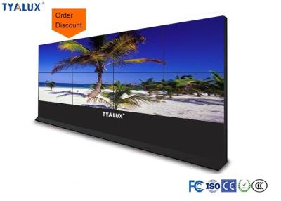 China Full HD High Resolution 3840x2160 450nits 4k Narrow Bezel 4.9mm Video Wall Display for sale