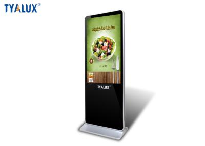 China 3G / Wifi Digital Signage Display Stands , Digital Out Of Home Advertising for sale