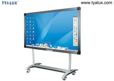 China 70 Inch custom LCD Media Player , IR touch interactive whiteboards in the classroom for sale