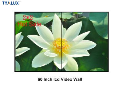 China 2x2 Professional ultra narrow bezel video wall controller 60 inch lightweight for sale