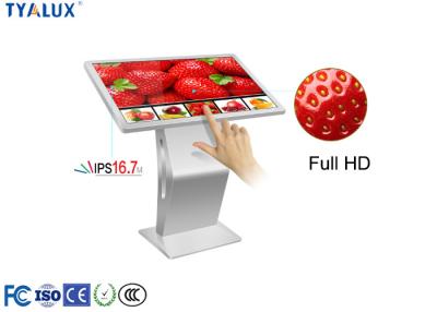 China LCD Interactive Touch Screen Digital Signage / Table / Kiosk 450cd / m2 Brightness for sale