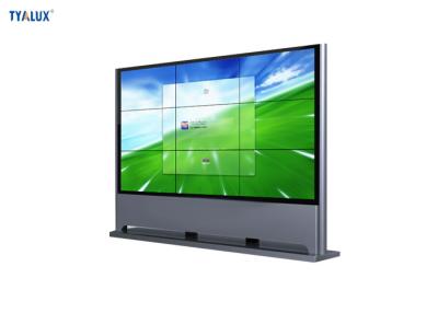 China Indoor Narrow Bezel Multi Touch Video Wall in built HD Video Wall Controller for sale