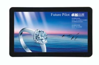 China Multi Touch Digital Signage Display indoor for Advertising with 1920x1080P Resolution for sale