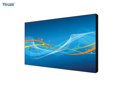 China 55 Inch Digital Advertising Display Screens / Multi Screen Blue 4k Video Wall for sale