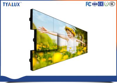 China 60 Inch LED Backlight Large Video Wall Displays HDMI Controller for sale