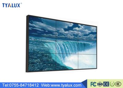 China 55 Inch Original Panel 4K Digital Signage Video Wall LCD , touch video wall screens for sale