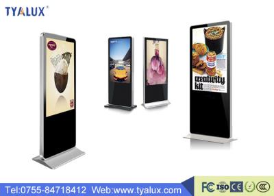 China 55 Inch Android OS Freestanding LCD Digital Advertising Displays 1920*1080 Resolution for sale