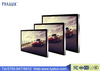 China 1920x1080P LED Backlit wall mount lcd display , video Advertising Digital Signage for sale