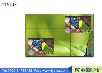 China 1920x1080 Resolution Wall Mounting Digital Signage Video Wall Spectacular Installations for sale