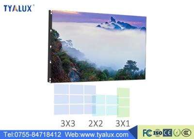 China 55 Narrow bezel interactive video wall digital signage displays built in 3D noise reduction for sale