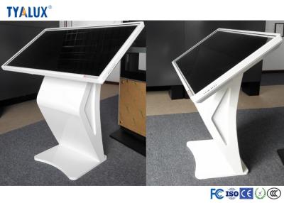 China Android Windows IR Touch Screen Digital Signage 55 inch free standing digital display for sale