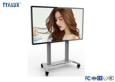 China Portable All In One Touch PC LCD Interactive Whiteboard 70 Inch Full HD 1080p for sale