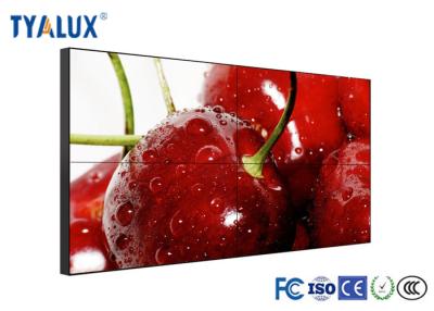 China LED Light Source Ful HD LCD Digital Signage Video Wall Solution Wide Viewing Angle for sale