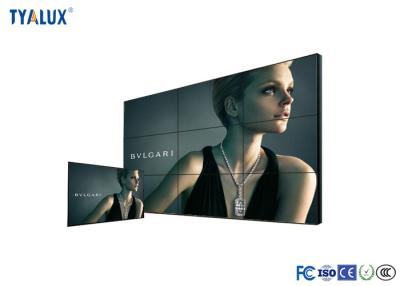 China 46 Inch LCD Video Wall Samsung Origional panel 700cd/m2 Brightness for sale