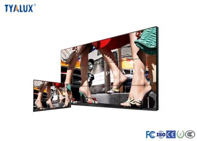 China 3.5mm Ultra Narrow Bezel Video Wall 46 Inch 4K Resolution CE / ROHS for sale