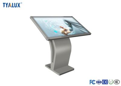 China High Quality i3/i5/i7 Optional Windows or Android System Floor Standing LCD Touch Screen Smart Digital Touch Kiosk for sale