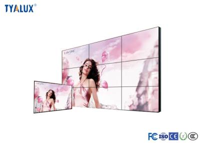 China Floor Standing or Wall Mounted Full HD Advertising LED TV Video Wall for sale