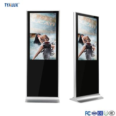 China Wifi 3G LCD Touch Screen Digital Signage Advertising Kiosks Displays 1920*1080 for sale