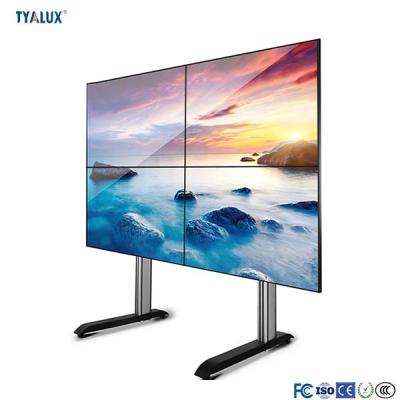 China Narrow Bezel 3x5 Samsung LCD Video Wall 700nits 1920*1080 Resolution for sale