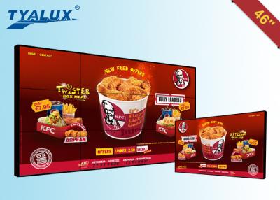 China 5.7mm Narrow Bezel Video Wall 3x3 Retail Digital Signage for Fast Food Shop for sale