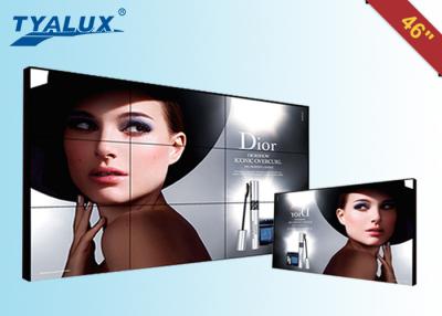 China Samsung CCTV Video Wall Display Big Screen Advertising with 6.5mm Bezel for sale