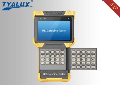 China 4 inch IP Camera Tester IPC Tester for PTZ Controller / Dome Camera for sale