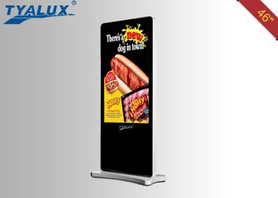 China Vertical Digital Signage Monitore Standing Advertising Player 46 inch for sale