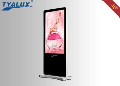 China LED Advertising Android Free Standing Digital Signage 400cd/m2 with Free Software for sale